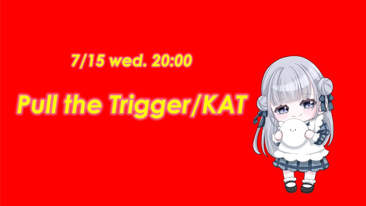 Kaonoatsumatako's tweet photo. おはようとともに告知〜🐓☀️

━ ━ ━ ━ ━ ━
7/15(水)20時 通常公開

Pull the Trigger / KAT 
━ ━ ━ ━ ━ ━

超がんばって歌いました
久々英語曲です💪

セミが鳴いてるけど例年より
おとなしいような〜？
まだ本番じゃない？

みんな今日もゆるふぁい〜✊✨ https://t.co/uutqwR1tB3