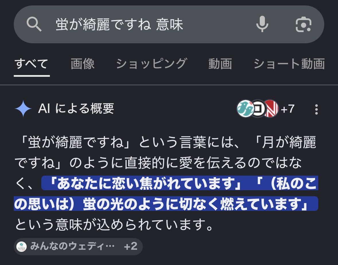 j_3hoho's tweet photo. えっえっー⁉️⁉️⁉️❣️❣️❣️❣️❣️ https://t.co/qmZvjrlYpK