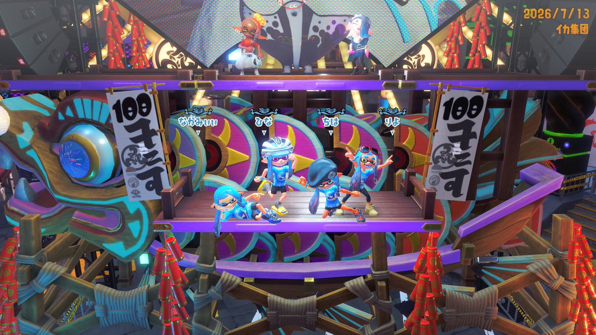 jidndkr's tweet photo. フェス100倍3勝出来て面白かった！333倍が来ない！ https://t.co/XmRPA8mkrH