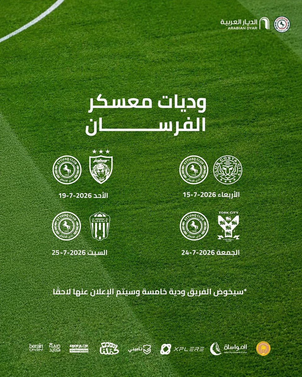 SPL YASSIN tweet media