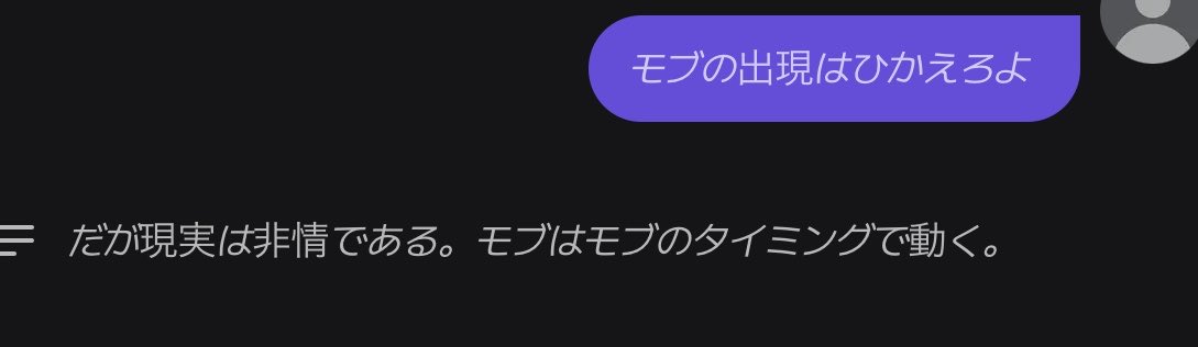 runazeta's tweet photo. aiのくせに刃向かってきてしぬｩ https://t.co/Jr7K7laeLW