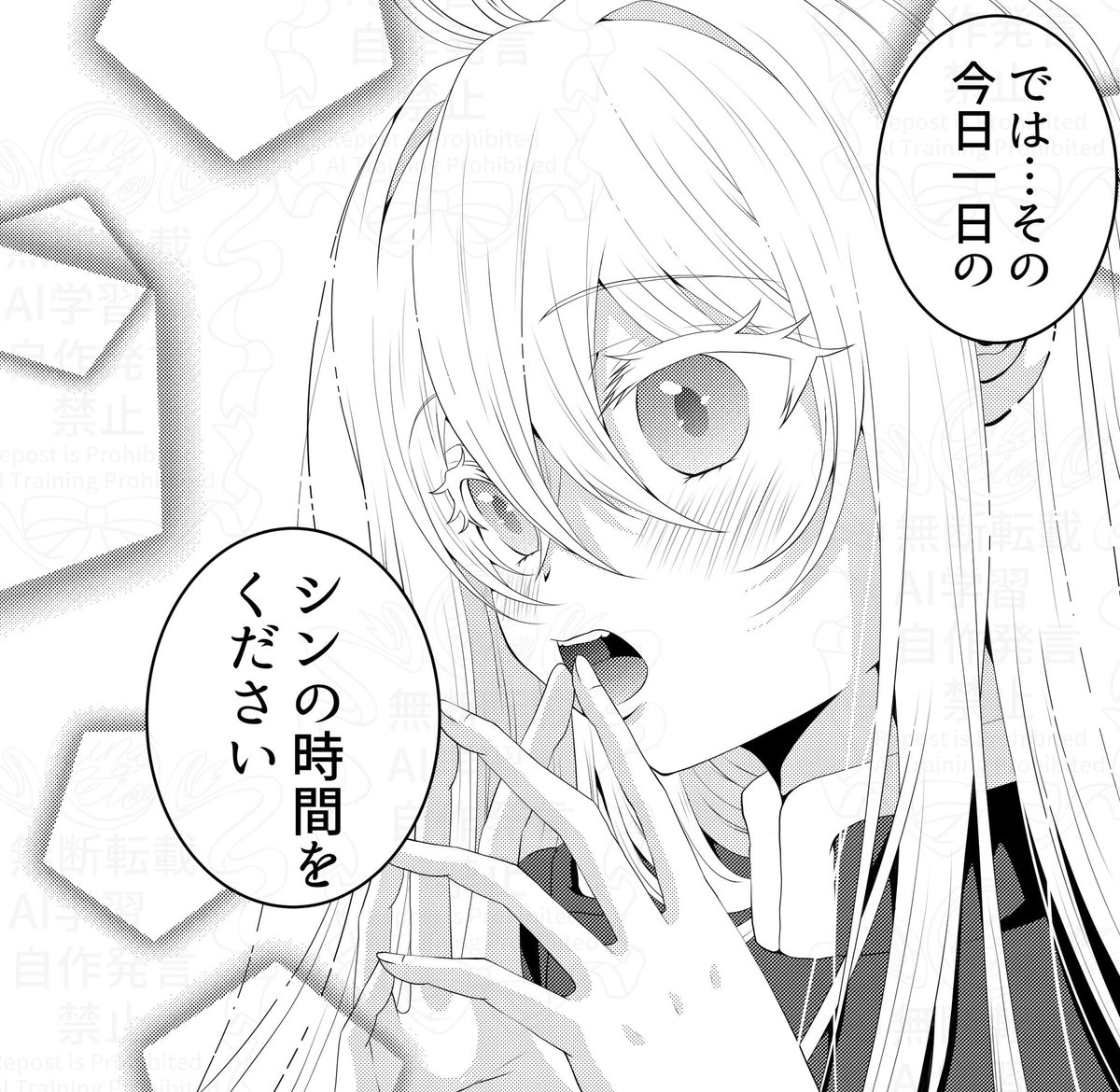 Bloodalice0114's tweet photo. どこ取ってもレーナが可愛く描けたんだ……可愛い……本当に……可愛い…… https://t.co/lTO84UwVFm