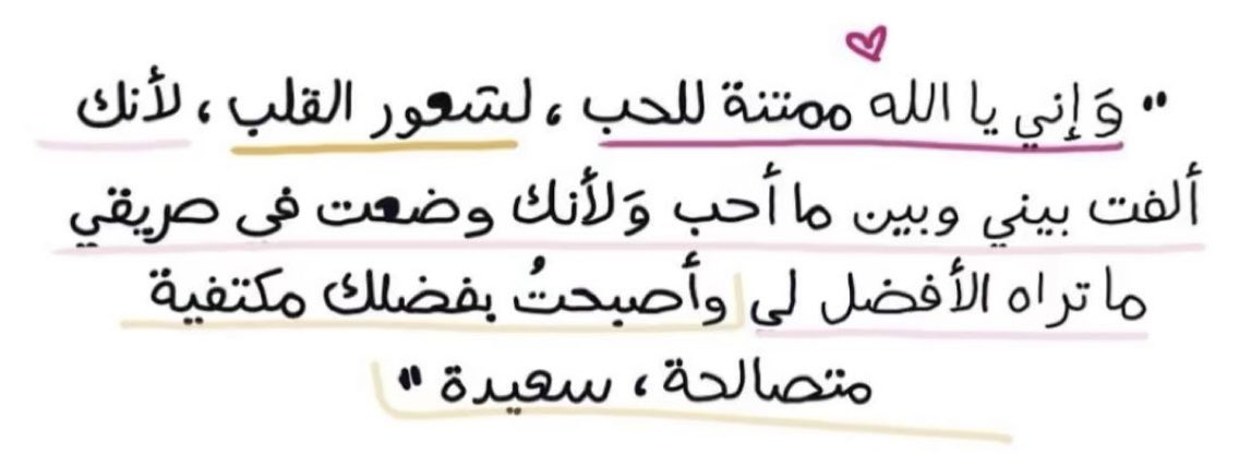 wdad_mo's tweet photo. https://t.co/ERSIzMkspS