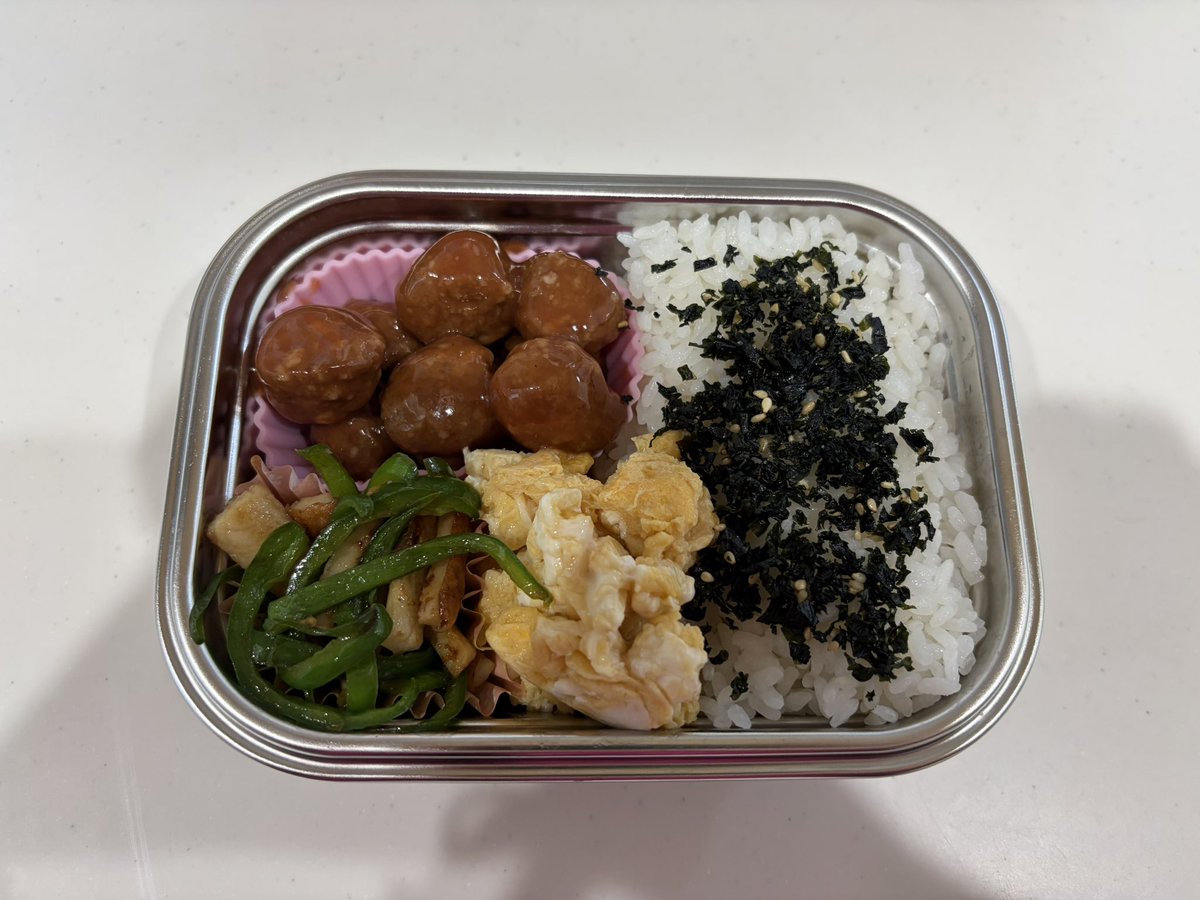 YukoMasudaHyper's tweet photo. ♪お弁っ当にぽんっ
ミートボールぽんっ

みたいなCMだった気がする

#お弁当 https://t.co/HxZbp6G9fc