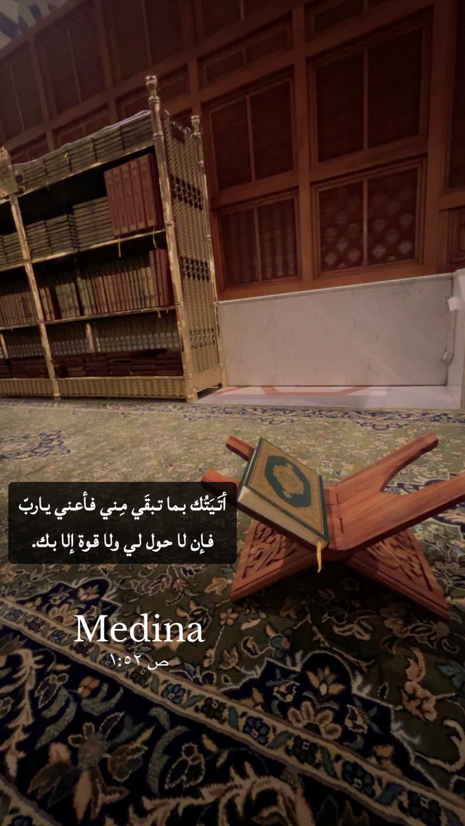 misNourah1's tweet photo. https://t.co/vmFS74byAq