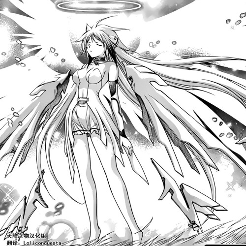 「 Layla 」≽༏≼ tweet media