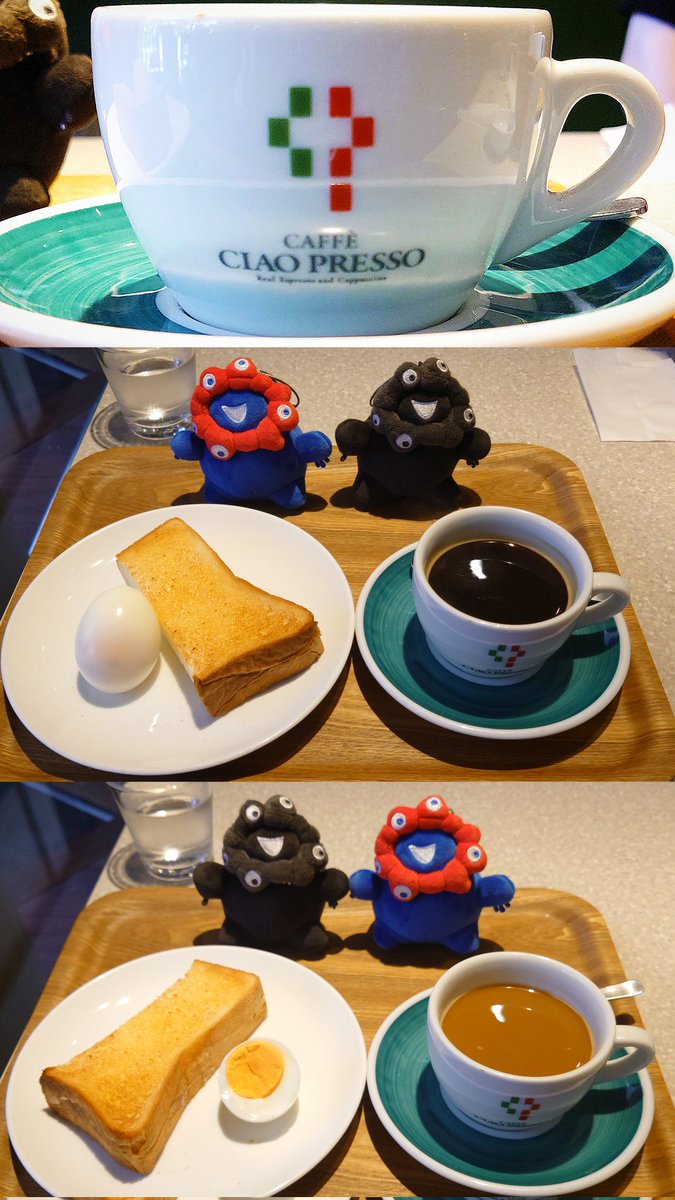 HIRO_JO3WGV's tweet photo. t's coffee time. ☕
#cafeciaopresso
#caffeamericano ☕
#boiledegg #buttertoast
#カフェチャオプレッソ
#カフェアメリカーノ ☕
#ゆで卵 #バタートースト 🍞
A day that starts with a cup of coffee ...
Together with Myakumyaku.\(´∇`)/
もっちりミャクミャク(ミニ立❤️💙🖤🩶)と😏 https://t.co/AVJdblHTVF