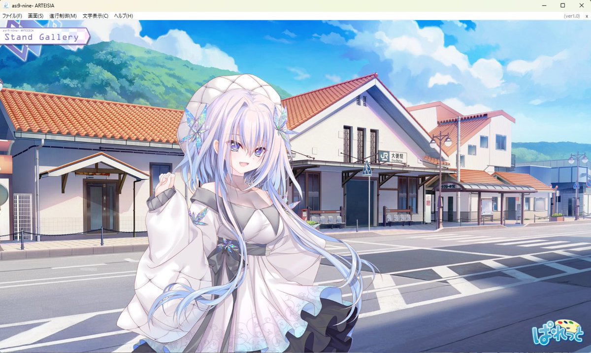 ks04sub's tweet photo. 大磯駅発車
そういえばこの駅駅前があるゲームの聖地だったり
(結那　呼ばれたような気が…) https://t.co/tlm8q8tbWy
