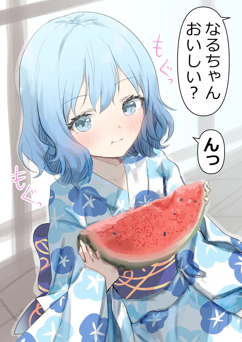 Narumi_ushio's tweet photo. 暑すぎっ　スイカが美味しい季節🍉
行ってきまーす！！ https://t.co/UIWXb4nxrc