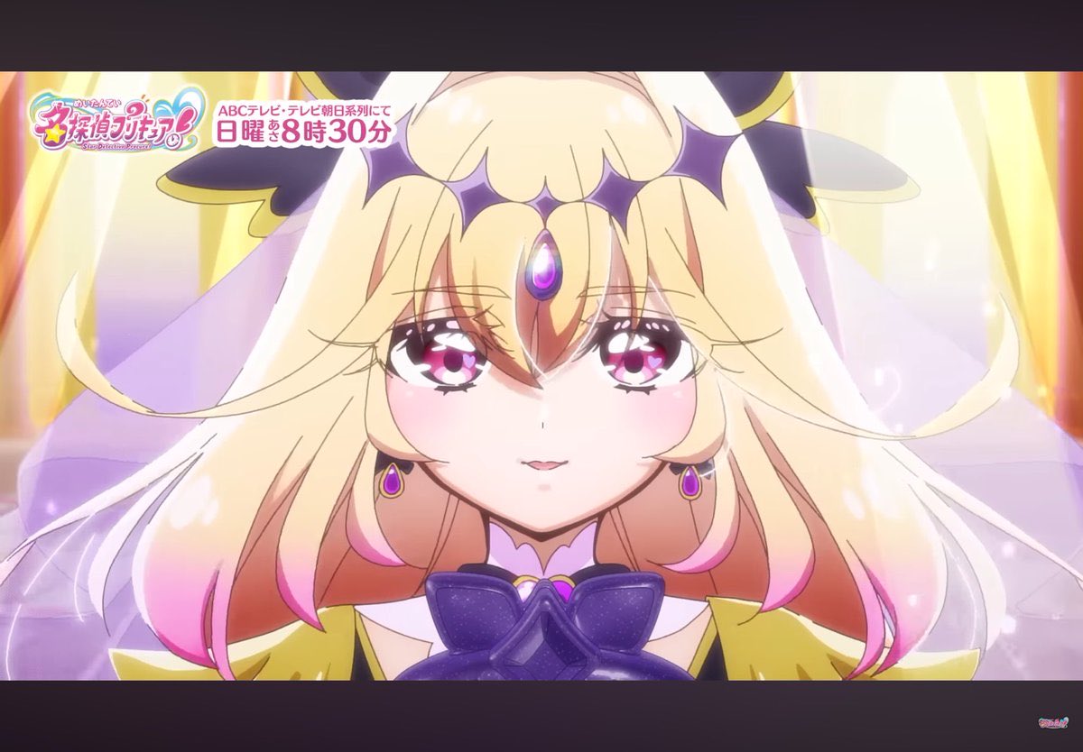 キュアアルカナシャドウ（森亜るるか） tweet media