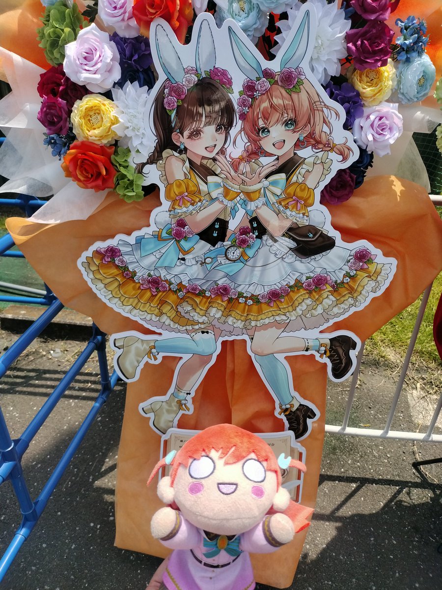 🐰「みなさーん！おはフラワー！ Bloom Garden Perty。思う存分花咲け