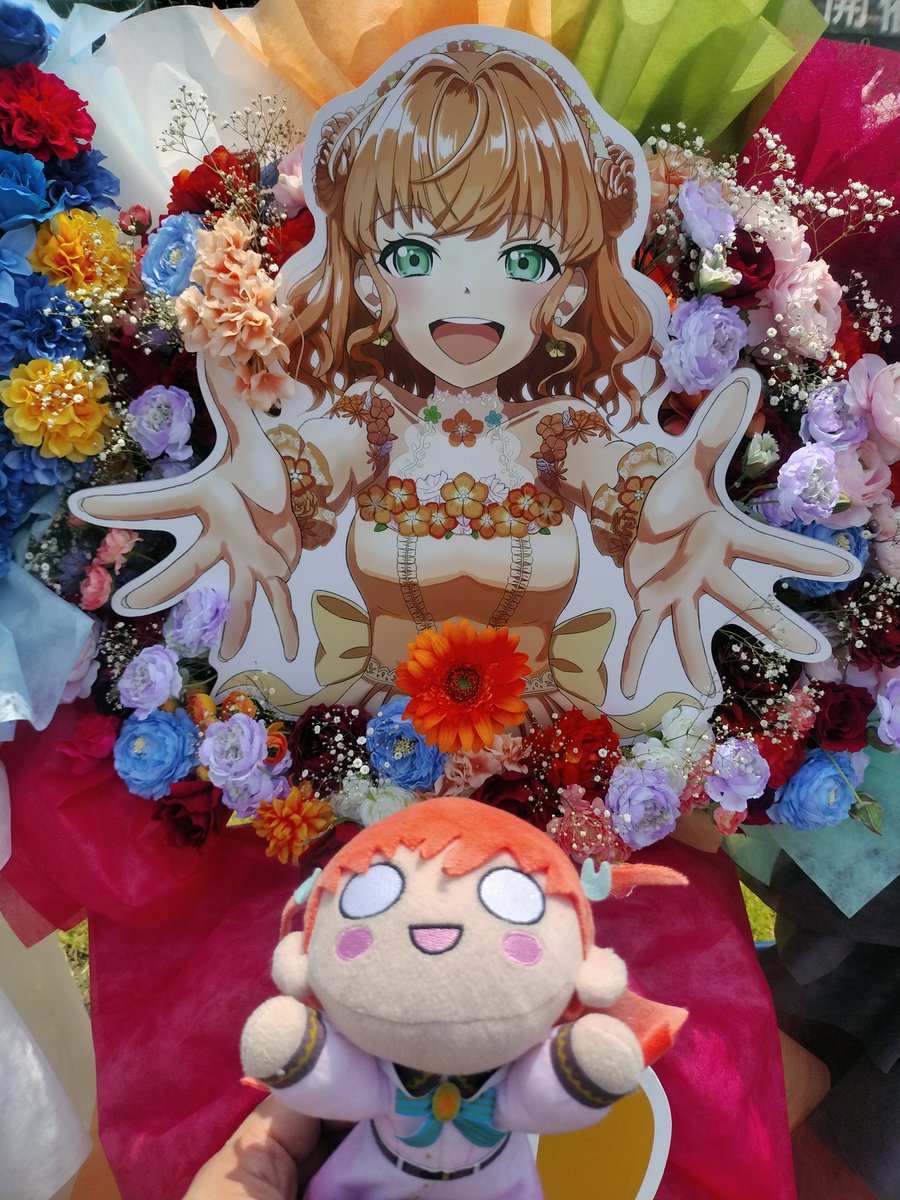 🐰「みなさーん！おはフラワー！ Bloom Garden Perty。思う存分花咲け