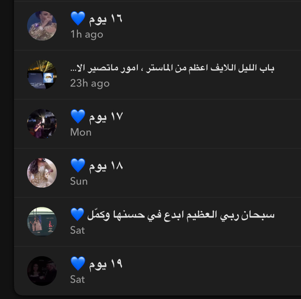 خالد tweet media