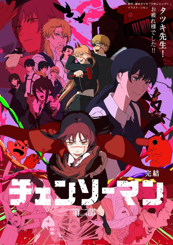 Zoarock1's tweet photo. Hace 3 meses acabó el mejor manga de su Generación https://t.co/i54trQidCA