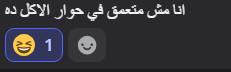 ‧₊˚♪𝄞࿐₊˚⊹أمل دنقل tweet media