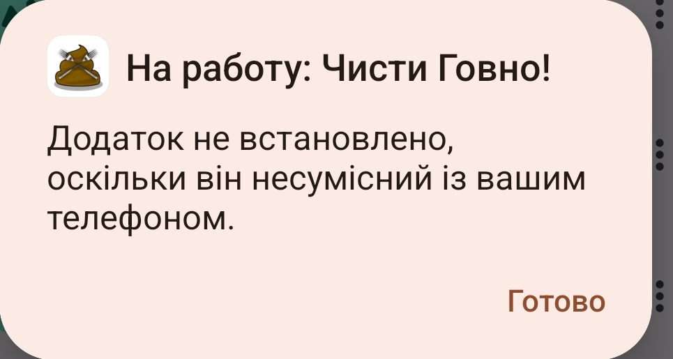 Мишко Сергійович tweet media