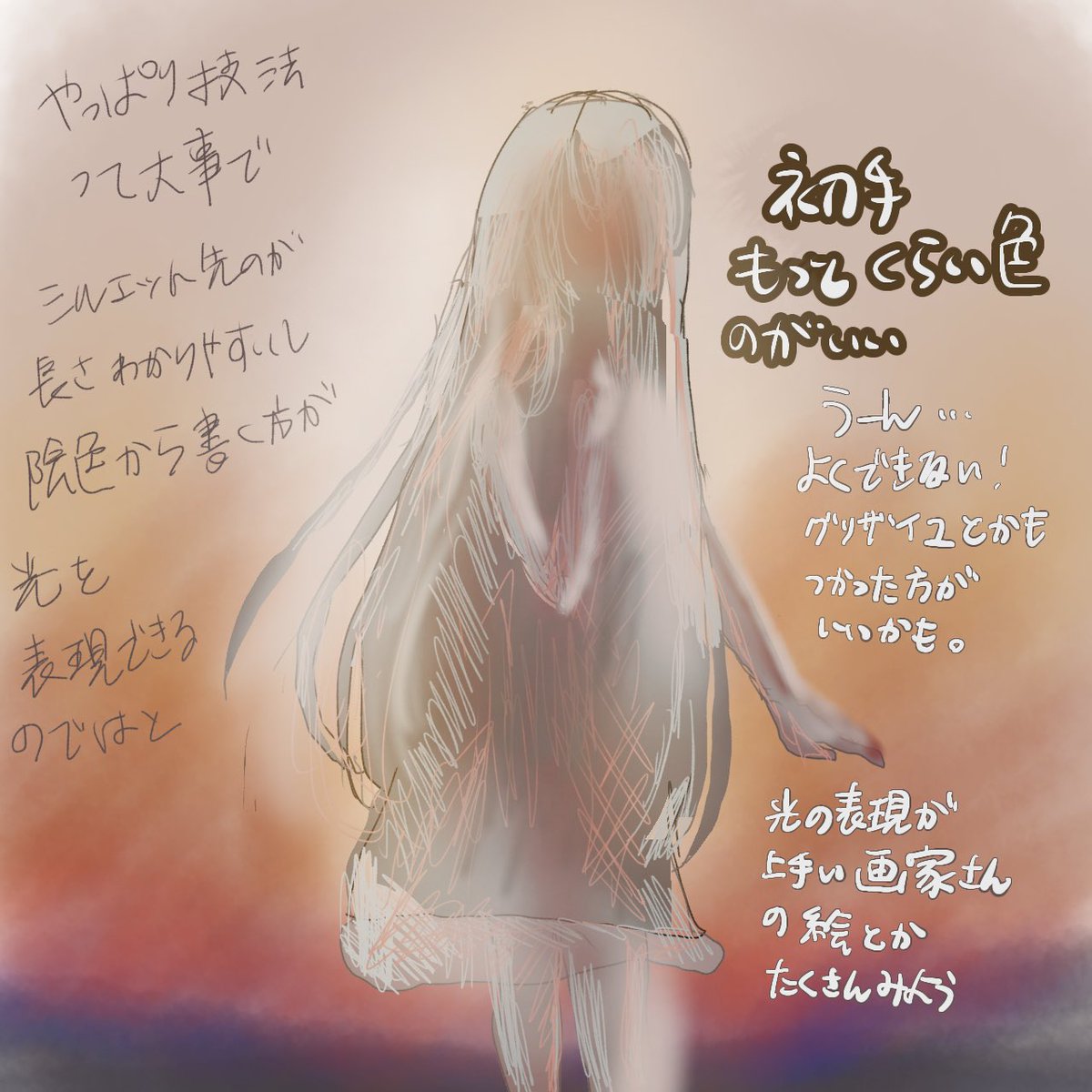 julyMuff's tweet photo. 髪の長さどんどん伸びる問題 https://t.co/4EiCduvq9r