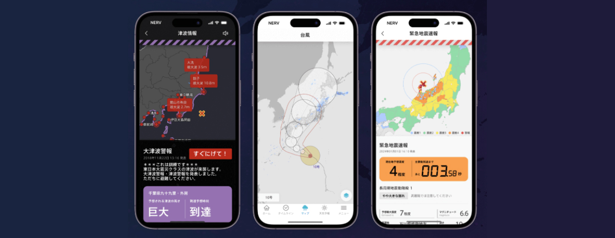 LINEヤフー株式会社 tweet media