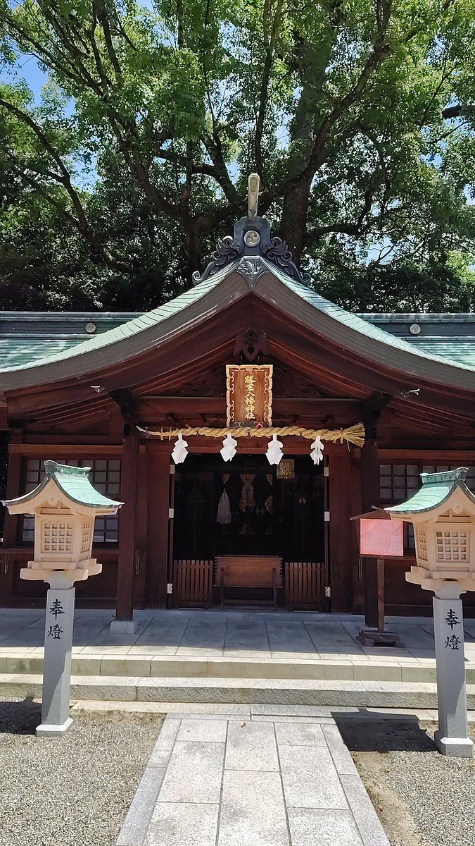 eiji2323's tweet photo. 勝軍八幡神社⛩️に参拝。武道上達の神様。かちいくさと読むらしいです😊礼法も良くなりますように🙏 https://t.co/gBBkm6DPQZ