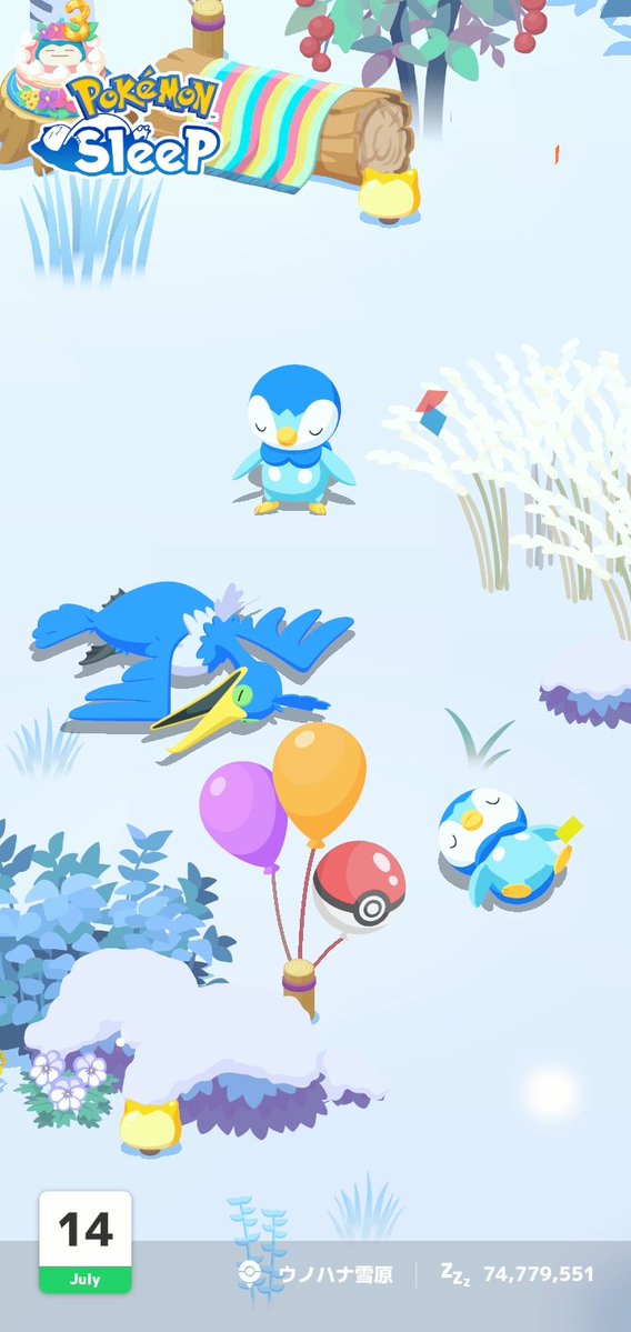 24_pgps's tweet photo. #ポケスリ3周年をみんなで

ポチャポチャ……ポチャ…？🐦️ https://t.co/AU9tPKlcMy