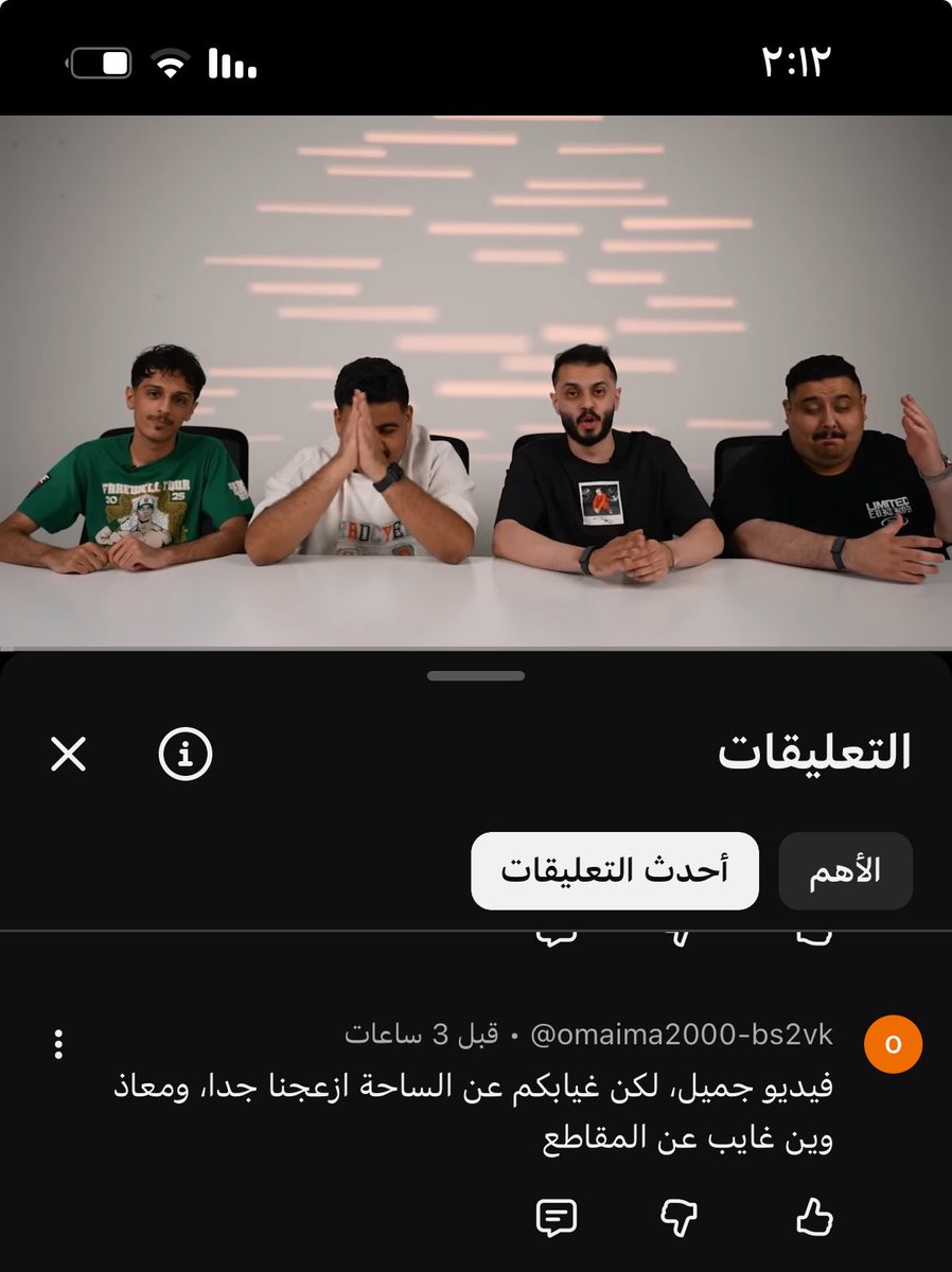 lam1lr's tweet photo. حياتك قبل تويتر https://t.co/twKwjyHfEw