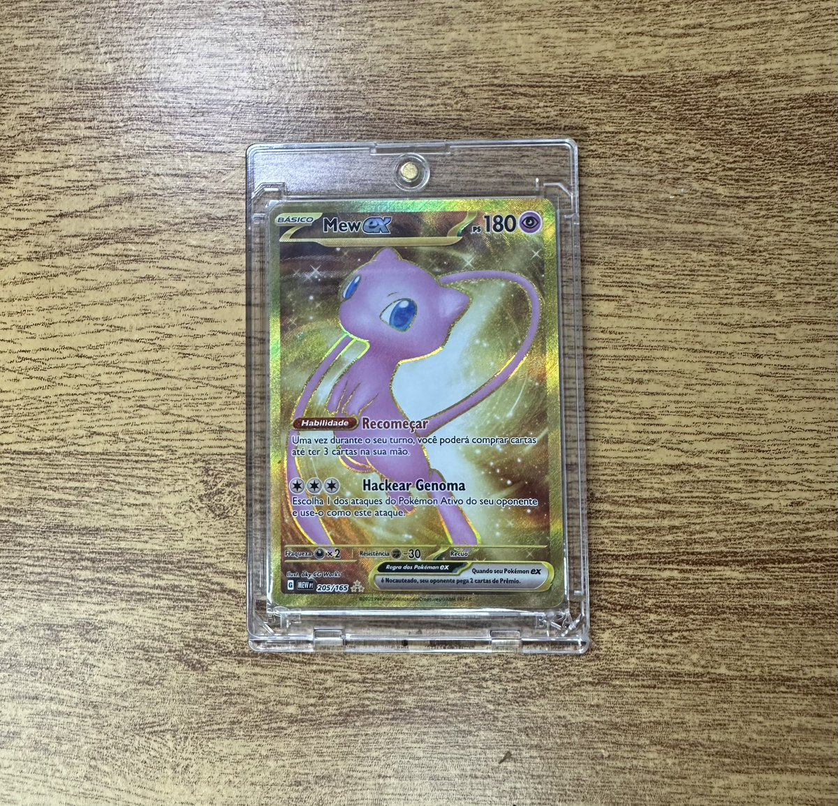 pokemon 151 hyper rare cards What is card in TCG? Switch your Active Pokmon with 1 of your Benched Pokmon One of my favorite pickups