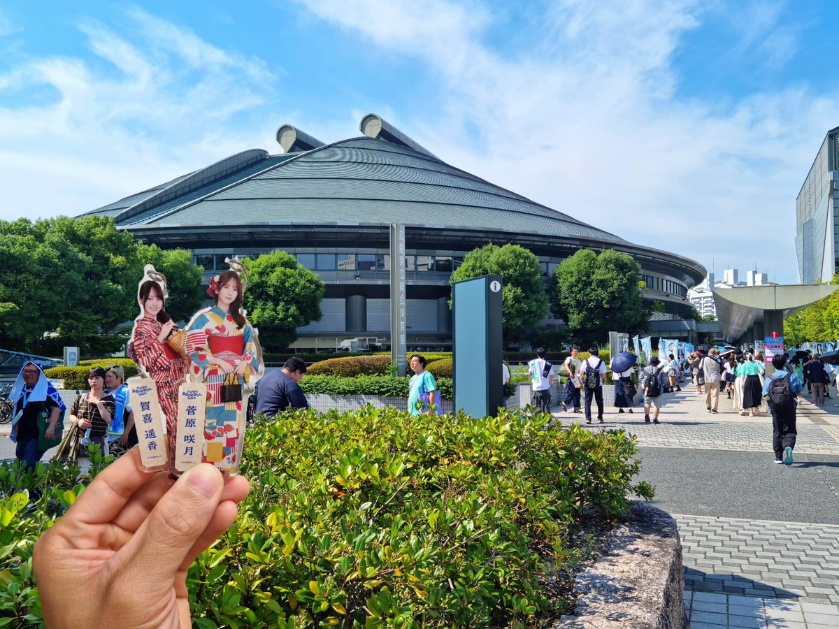 rms798's tweet photo. 広島で乃木坂46の2日目行きました! 写真撮ってくれた方は、ありがとう!😊

チケットが買えなかったけど😅。いつかライブにも行って見るといいな。 まだ見たことがなくて、いつかかな😅

#乃木坂46HiroshimaSummerTour2026
#さっちゃん/はるちゃん https://t.co/kZZBDEDc0o