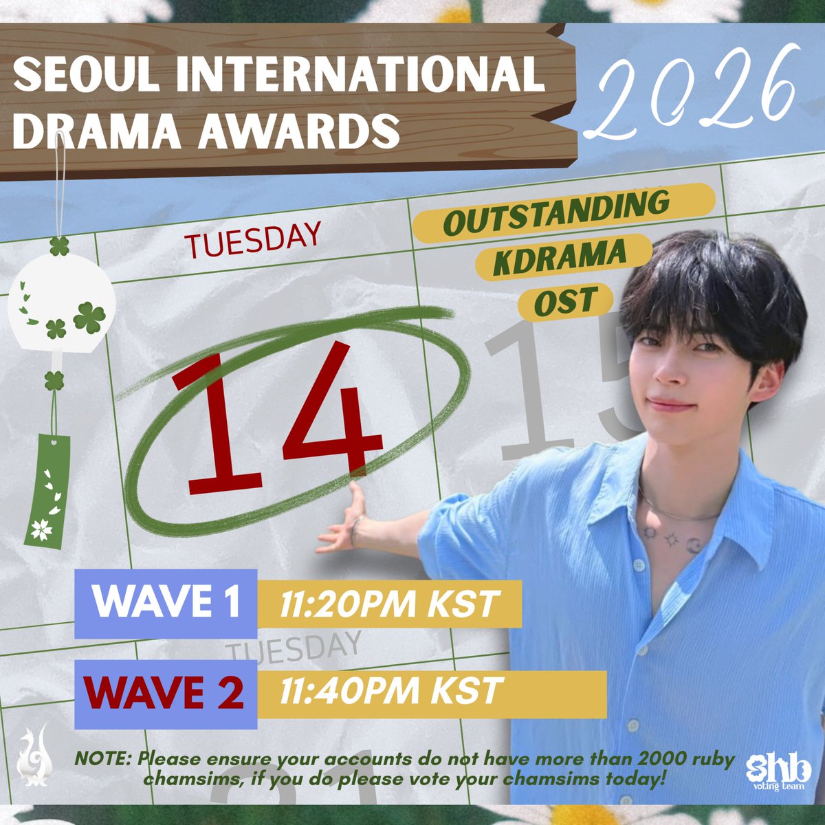 SUNG HANBIN VOTING TEAM tweet media