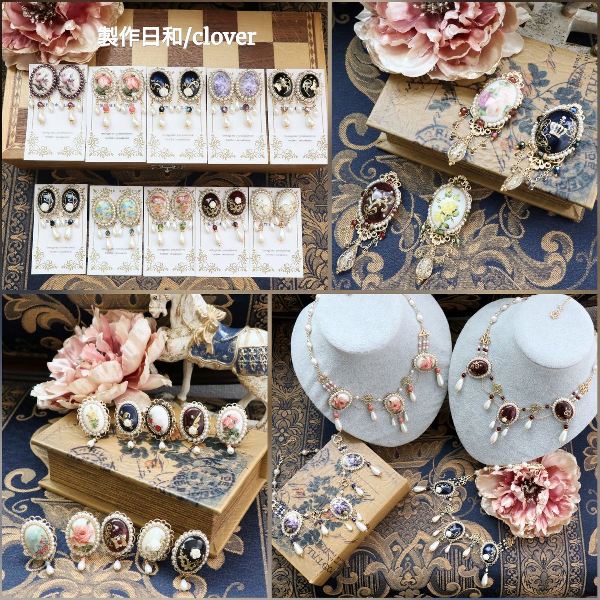 👑POPUP #シュシュアンジュ名古屋👑 7月18日(土)〜8月16日(日) 名古屋