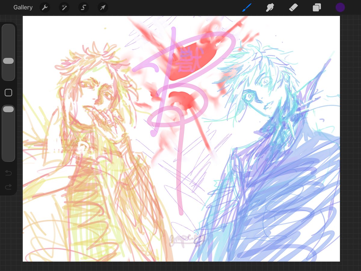 GrxpePng's tweet photo. I can’t believe how much I am drawing in the span of an hour merely because I want to punch a hole in the wall and sskk saves me anyways I haven’t drawn in my anime style in a while #sskk #bsdbeast #なかじまあつし #あくたがわりゆうのすけ https://t.co/DL3T4Fl8E5