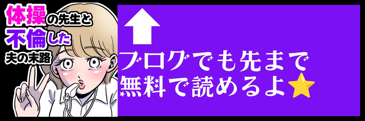 ぽんこ☆