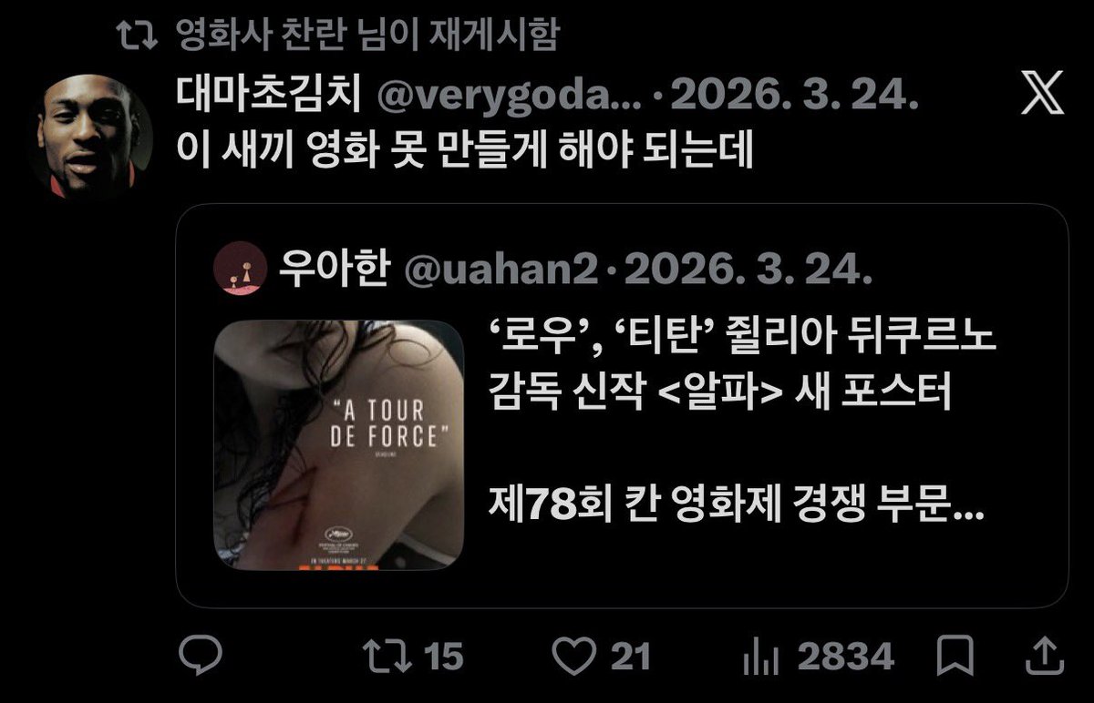 verygodanhada's tweet photo. https://t.co/RqDTOtX8dx