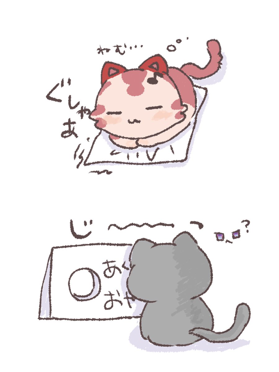 okura__kxx's tweet photo. 握手会(仮)🐶🐱 https://t.co/l6ccNXxcEM