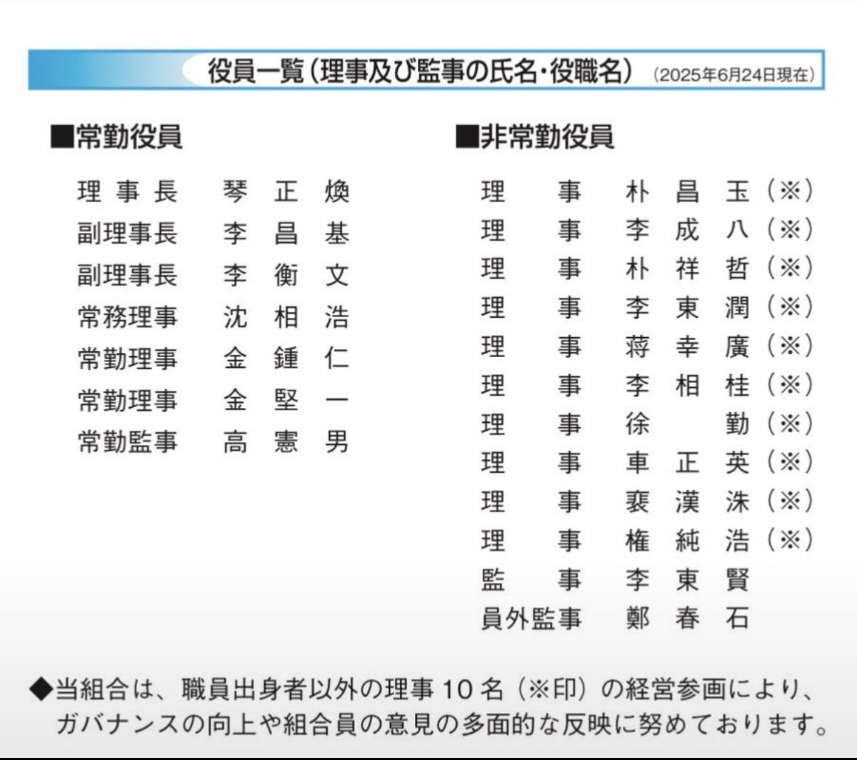 インポスター tweet media