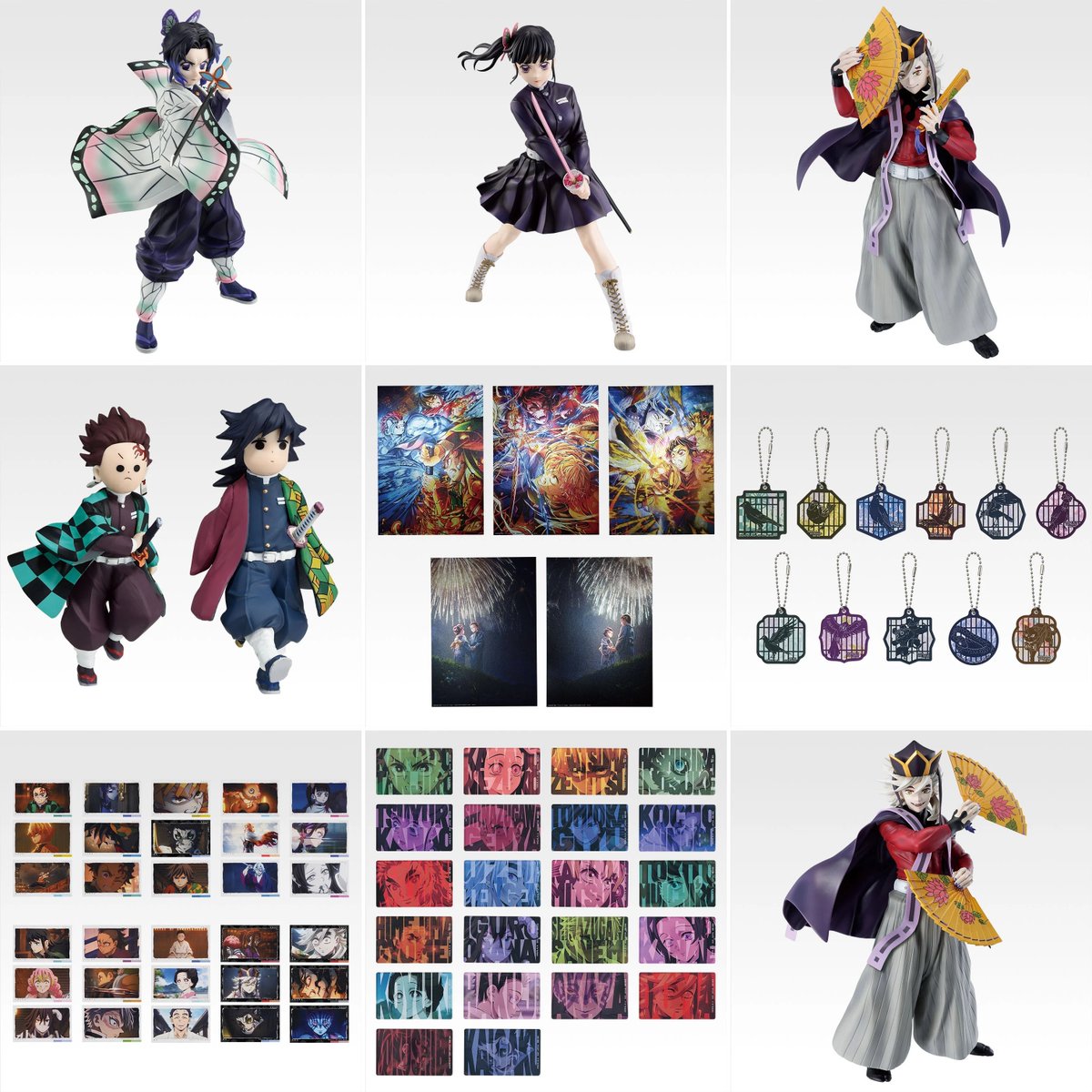 鬼滅の刃グッズ情報 (@kimetsugoods) / Posts / X
