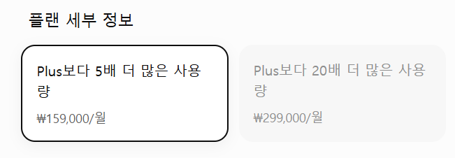 dorudouru's tweet photo. 아하.. https://t.co/hQ2gyyZst5