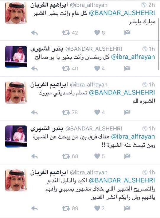 iNa9eir's tweet photo. عطنا افضل هوشة ضحكتك https://t.co/GGmiT9JyOQ