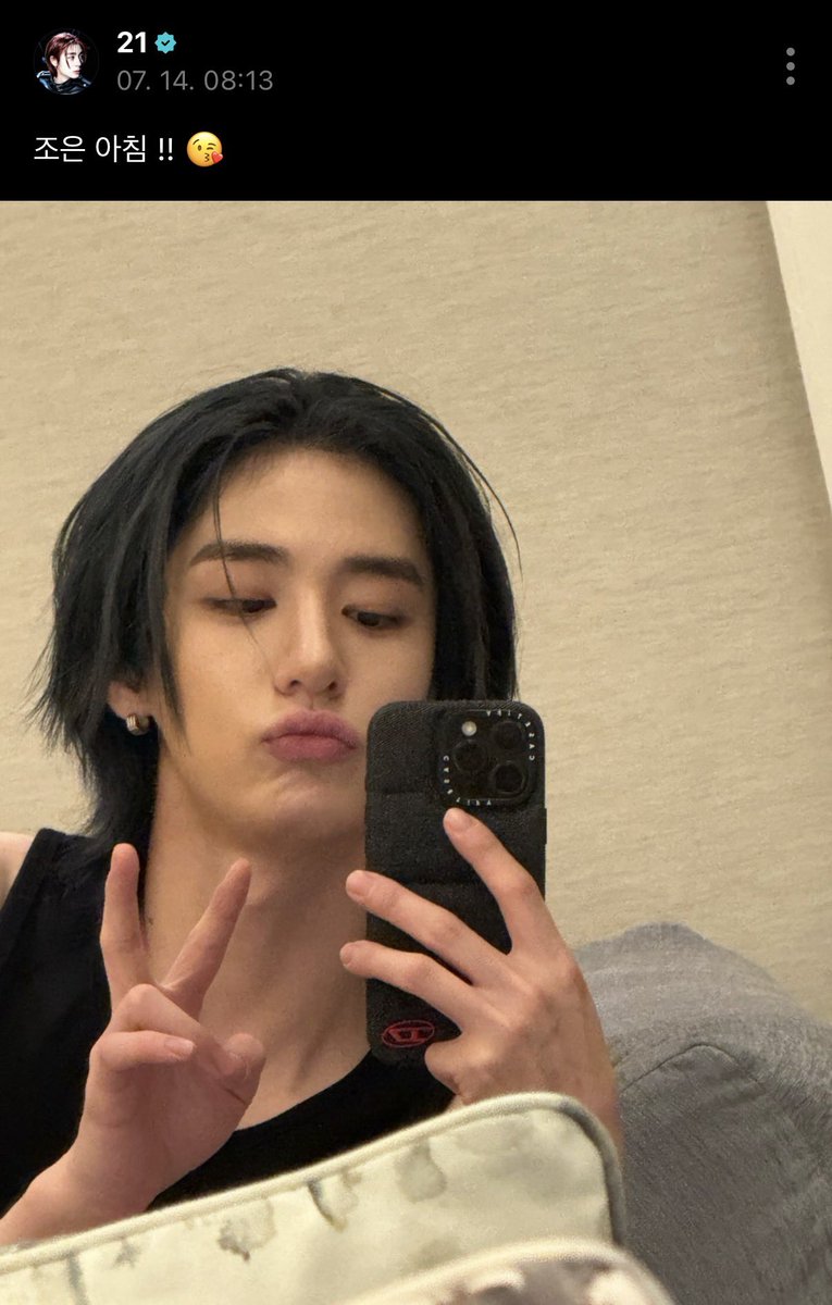 Zzzyuu__'s tweet photo. 아침부터 착뚱이.~ 🫳🏻🫳🏻🫳🏻 https://t.co/jjBA9yRcx6