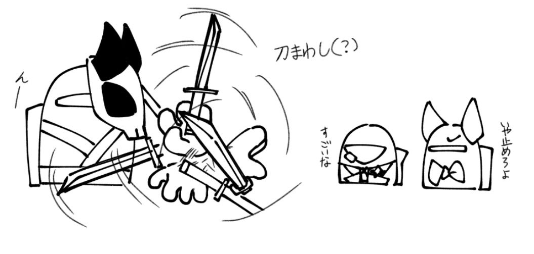 Gara7zon's tweet photo. #あもんだー
 #SSSランクさらさめす
またよその子借りて落書き https://t.co/xhLYvX2gK6