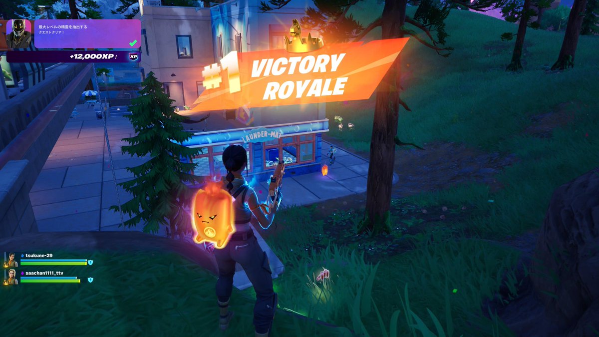 PESU0901's tweet photo. Fortniteとスプラの時はクソガキムーブします

#Fortnite
#スプラトゥーン https://t.co/NatY66qu5Z