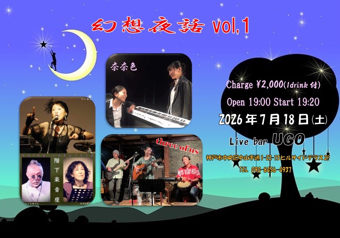 JOYA (ｼﾞｮｳﾔ) (@JOYA_guitar) / Posts / X