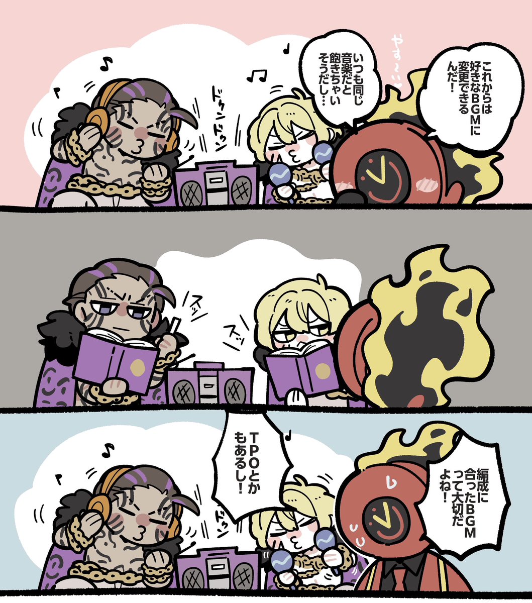 工場長05 tweet media