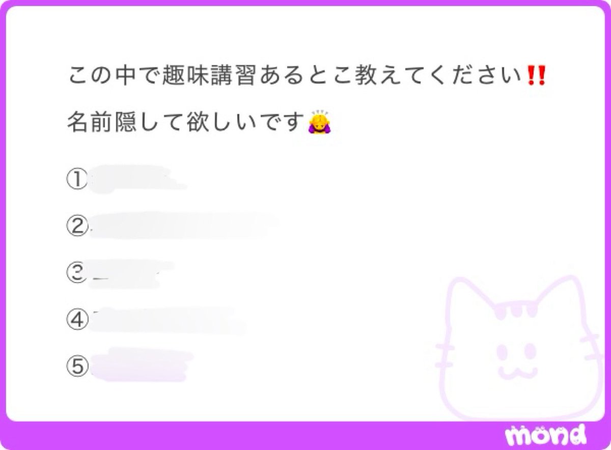 aaayseguul's tweet photo. ♻️あーま

そろそろサウナなどに行かないといけない

ALT https://t.co/aDsOQ6rlw7