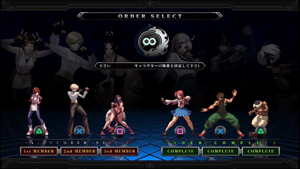 oz_shiron's tweet photo. 7月14日はアーケード版KOF13の稼働日でしたか。16年前

前作からK'チームと舞が追加されたんでしたっけ？ケンスウがサイコソルジャーの時の拳法服なの新鮮ですよね！ https://t.co/GpQdgz2Hqe