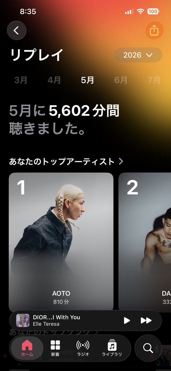 goddamn7zzz's tweet photo. その月のライブ行った人1位になるから見てて思ひ出〜(*>ω<*)♡
誰かｵﾚにライブに行く元気とお金をください。 https://t.co/l6EMFi19IN