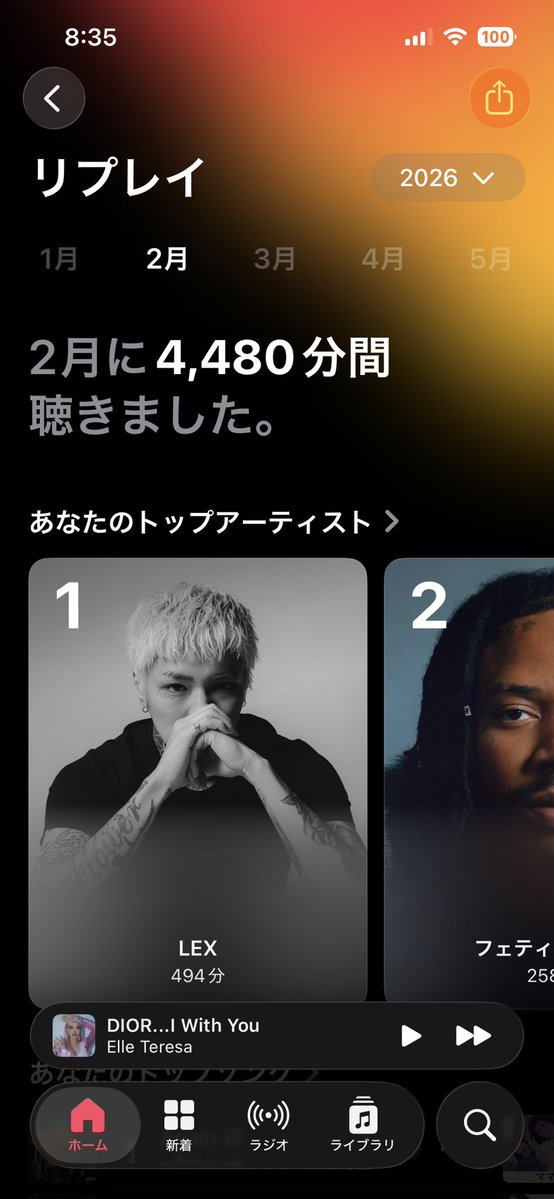 goddamn7zzz's tweet photo. その月のライブ行った人1位になるから見てて思ひ出〜(*>ω<*)♡
誰かｵﾚにライブに行く元気とお金をください。 https://t.co/l6EMFi19IN