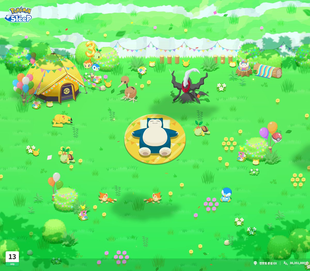 pkmngoodsjoah's tweet photo. #PokemonSleep3rd https://t.co/KvpyD0JDSi