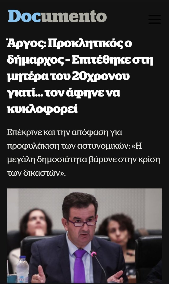 BriganteCharl's tweet photo. Ήταν στο #Άργος η #ΧΟΥΝΤΑ "Κάμποση", &amp; τώρα μεταλλάχθηκε έγινε χουντικό Maltese-ικο
#δολοφονια
#αστυνομική_βια
Ελλάς, Ελλήνων, xριctiα-non, μπάτσων &amp; ΝΔ_Χουντικων https://t.co/RMGDIdVS8y