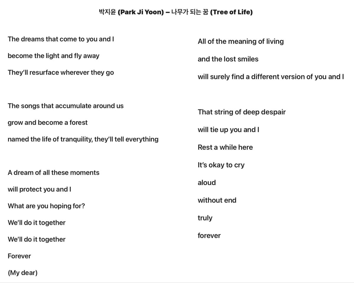 dreamjeons's tweet photo. here are the english lyrics of the song shared by him ♡ https://t.co/qKC2pI8WJj