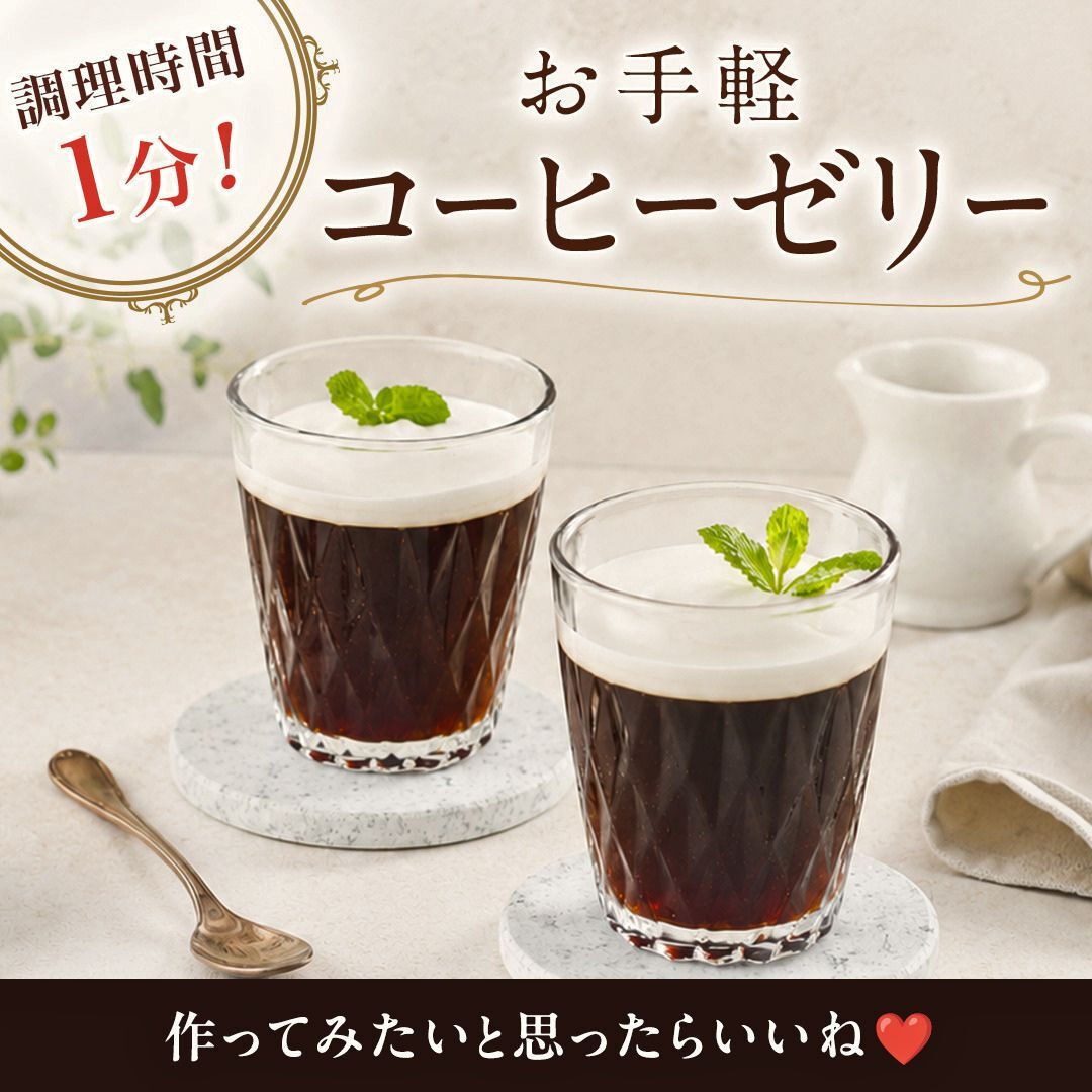 MON CAFÉ（モンカフェ） (@moncafeofficial) / Posts / X